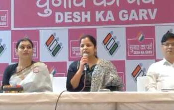 Dhanbad’s transgender Sweta Singh