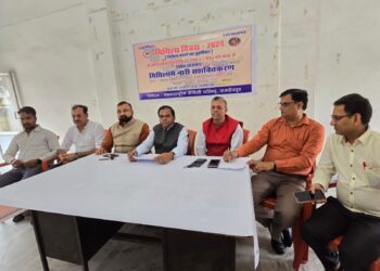 International Maithili Parishad