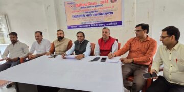 International Maithili Parishad