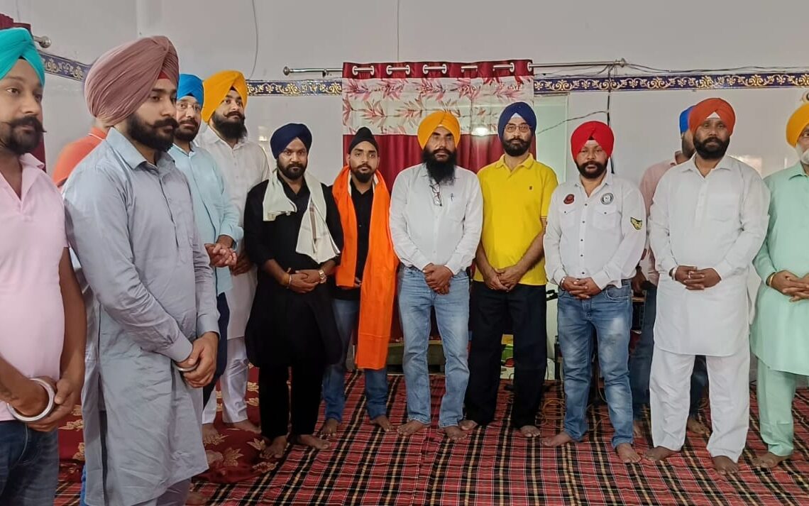 Sikh Naujawan Sabha Sarjamda