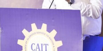 Suresh Sonthalia CAIT