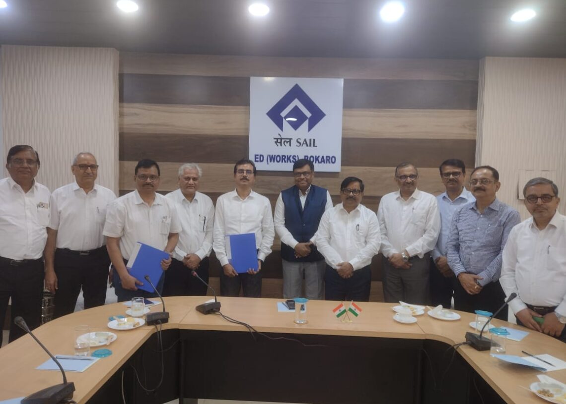 Bokaro Steel Limited DVC