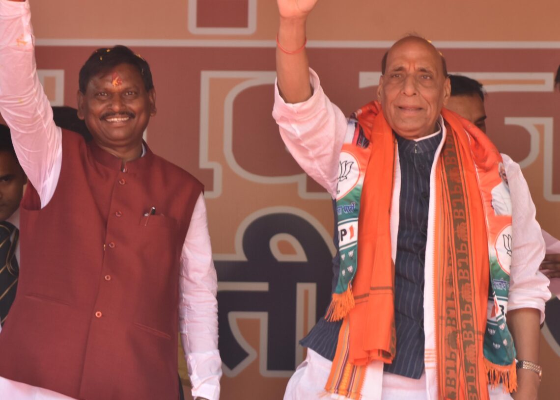 Rajnath Singh Khunti