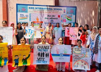 Kids International School Jamshedpur