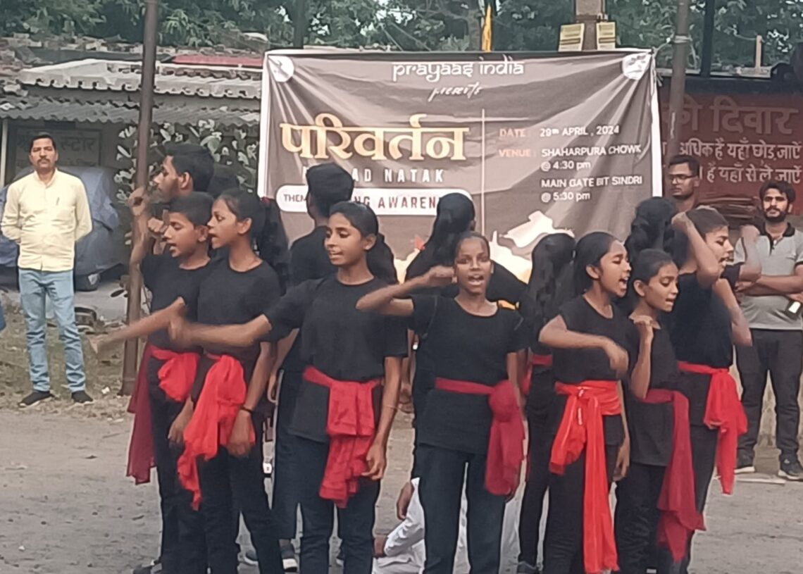 street play for voters’ awareness