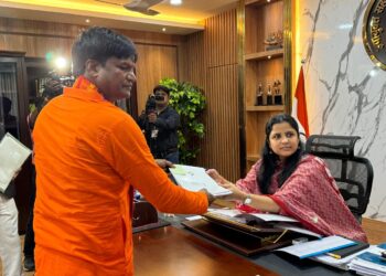 Dhulu Mahto nomination