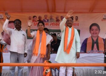 Chhattisgarh CM West Singhbhum