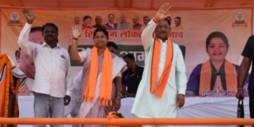 Chhattisgarh CM West Singhbhum