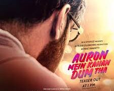 'Auron Mein Kahan Dum Tha'
