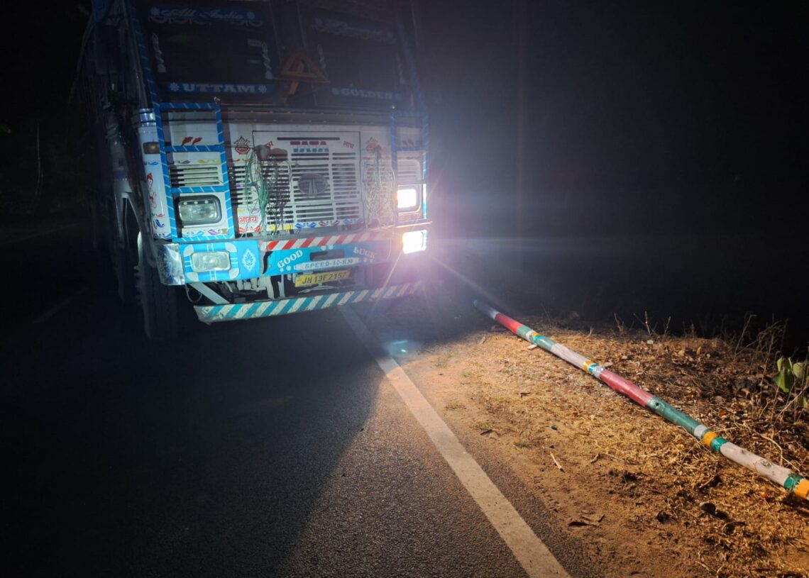 Kundri forest checkpoint