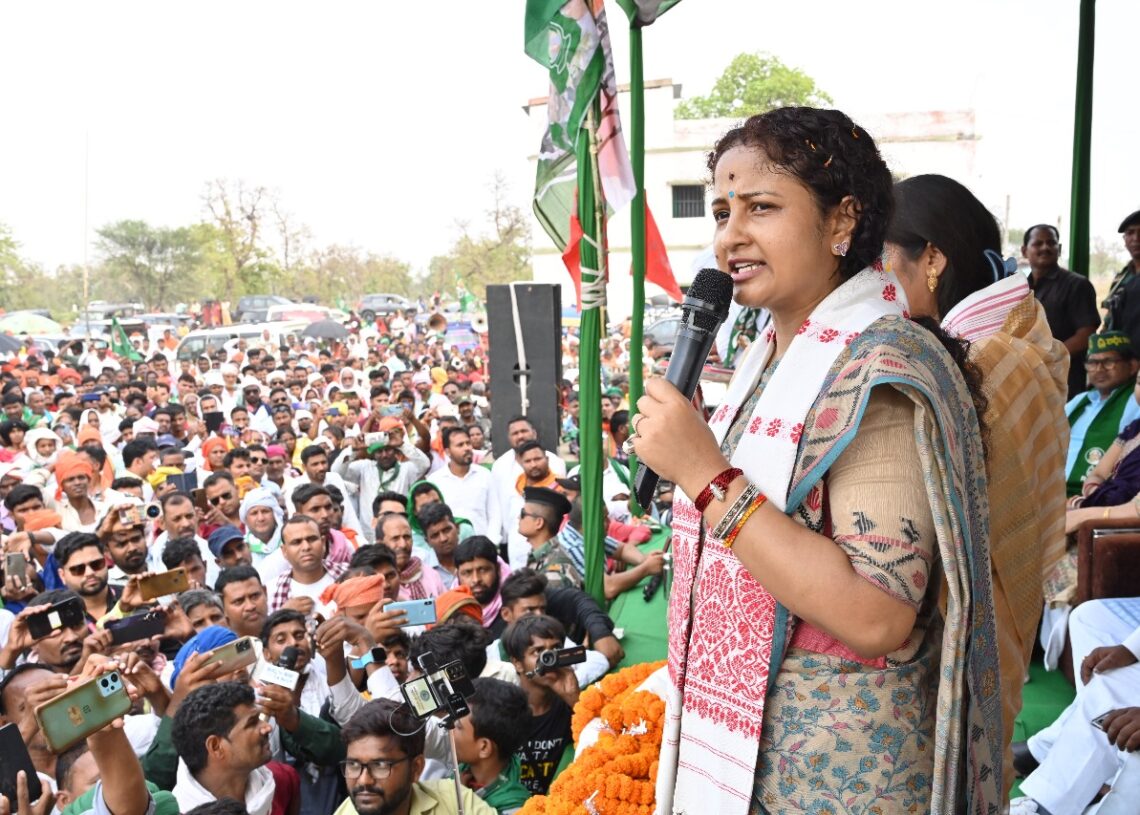 Kalpana Soren Palamu