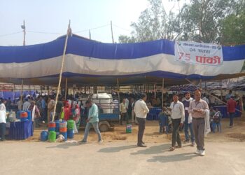 326 polling parties set off to hold elections in Panki under Chatra LS seat