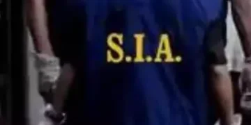 State Investigation Agency (SIA)