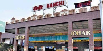 Jharkhand News: Weekly summer special train to run between Ranchi and New Delhi