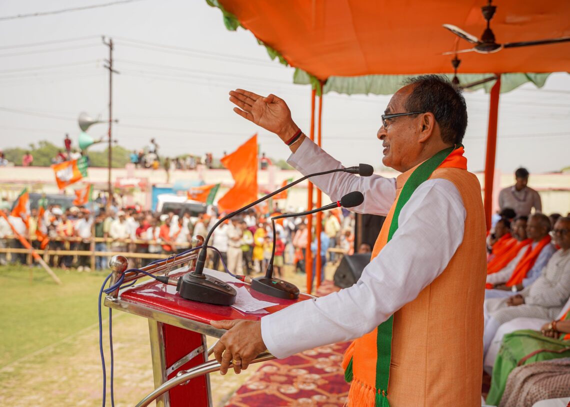 Shivraj Chouhan Dhanbad