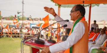 Shivraj Chouhan Dhanbad