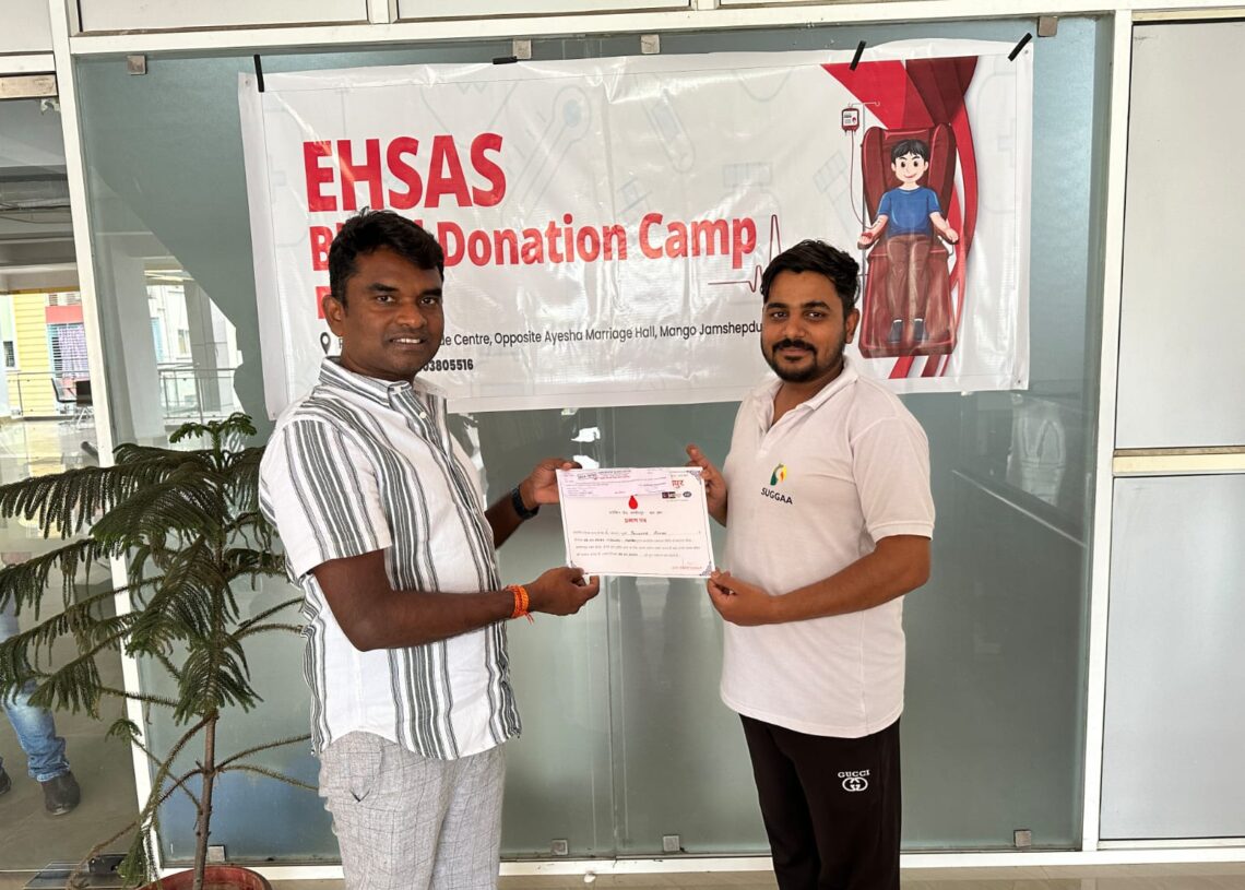 Ehsaas blood donation camp
