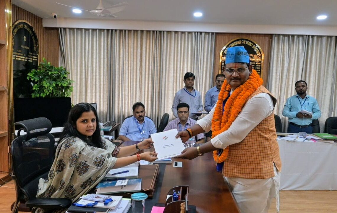 Dhanbad Lok Sabha elections