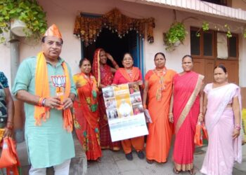 BJP door-to-door campaign in Jamshedpur