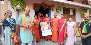 BJP door-to-door campaign in Jamshedpur