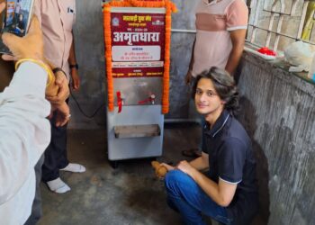 Marwari Yuva Manch Jamshedpur