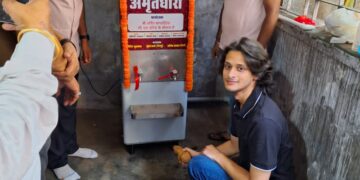 Marwari Yuva Manch Jamshedpur