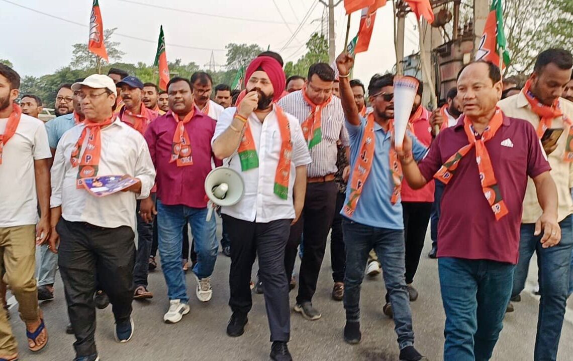 Amarpreet Singh Kale