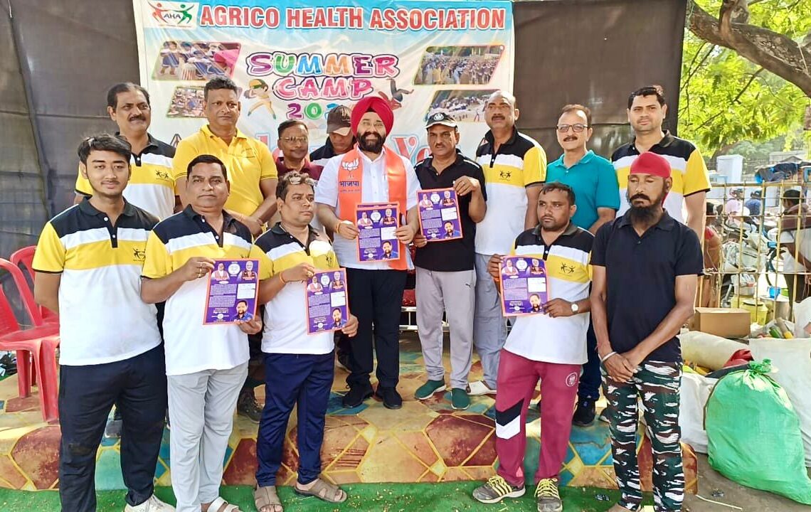 Amarpreet Singh Kale