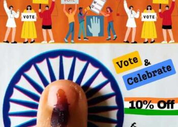 Moti Mahal Jamshedpur