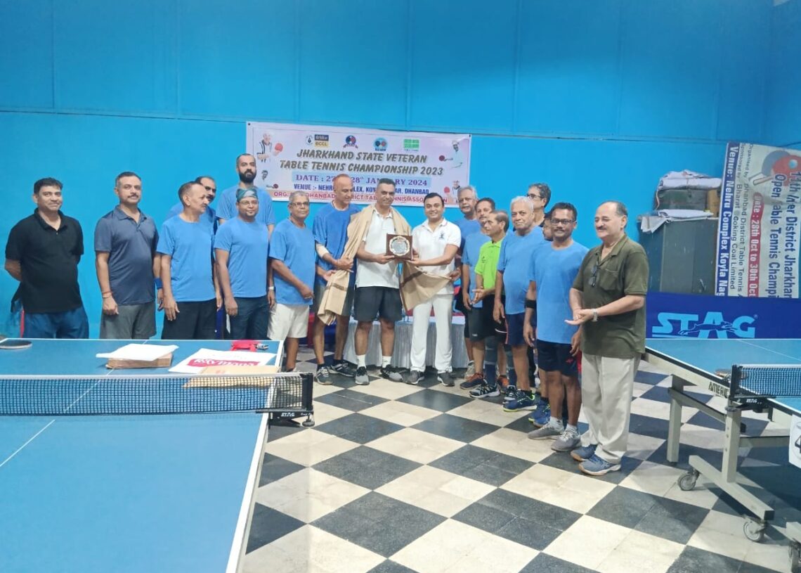 Dhanbad TT Association