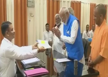 PM Modi nomination