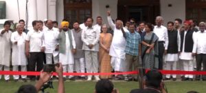 INDI Alliance meeting