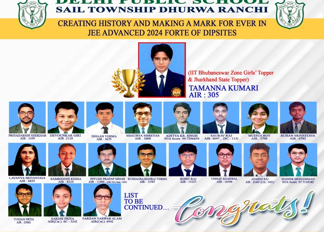 DPS Ranchi girl Tamanna Kumari is IIT Bhubaneswar zone and Jharkhand topper