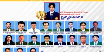 DPS Ranchi girl Tamanna Kumari is IIT Bhubaneswar zone and Jharkhand topper