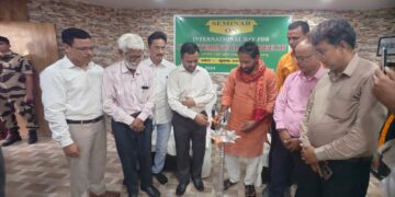 Seminar on International Day for Countering Hate Speech held in Daltonganj