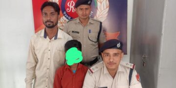 Jharkhand News: RPF rescues 14 children from Daltonganj, Garhwa road stations