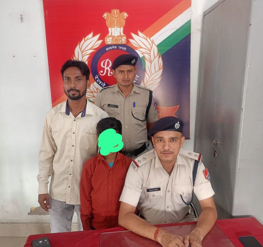 Jharkhand News: RPF rescues 14 children from Daltonganj, Garhwa road stations