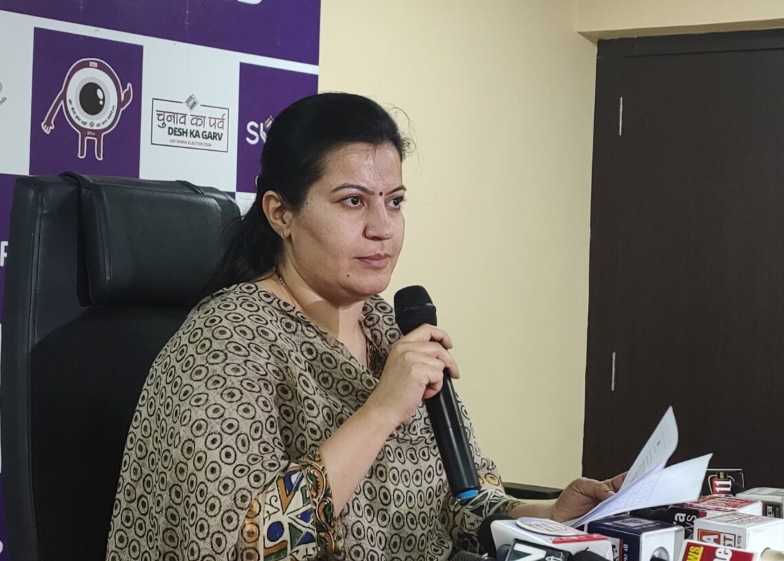 seventh phase of Lok Sabha elections Jharkhand