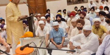 ‘Shraddhanjali Sabha’ of BJP leader Kale's mother