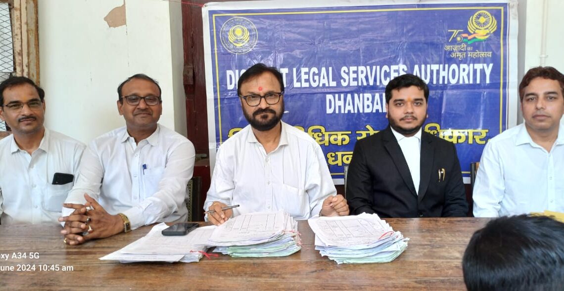 Accident victims’ kin get over Rs 4.99 crore at Special Lok Adalat in Dhanbad