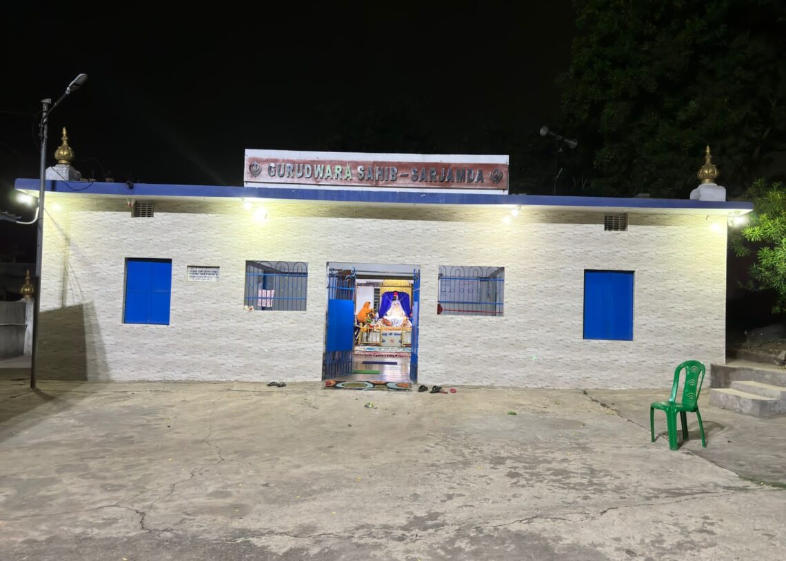 Gurudwara Sahib Sarjamda
