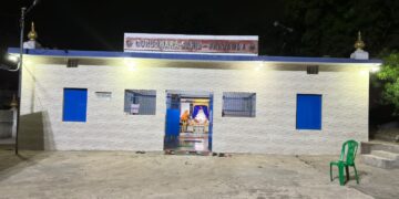 Gurudwara Sahib Sarjamda