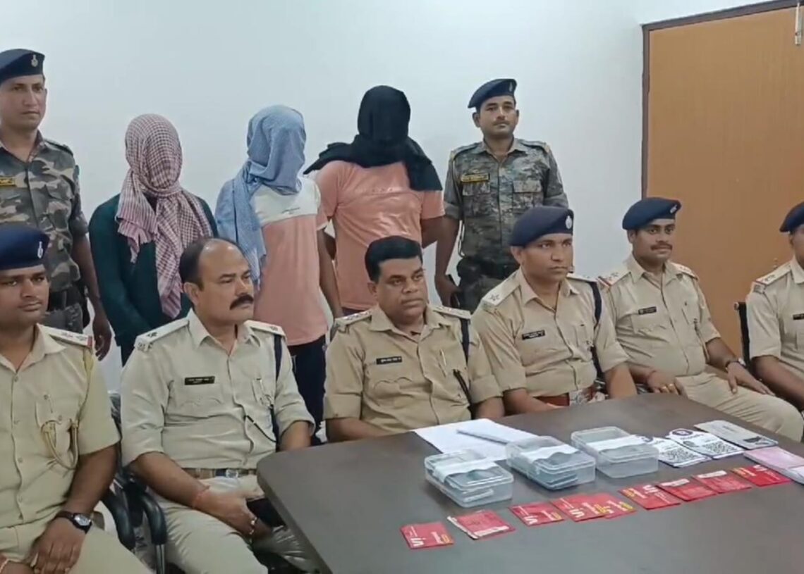 3 cyber criminals arrested in Dhanbad