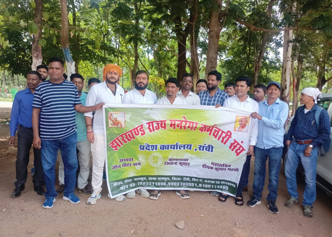 MGNREGA employees to gherao Raj Bhawan on July 2