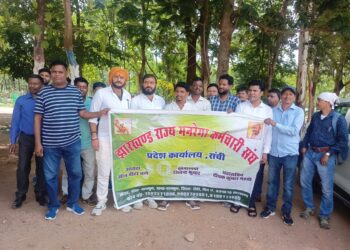 MGNREGA employees to gherao Raj Bhawan on July 2