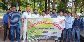 MGNREGA employees to gherao Raj Bhawan on July 2