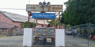 Jharkhand News: Dhanbad traders seek compensation for loss during elections 