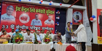 Railway employees will not rest until OPS is implemented, says AIRF GS