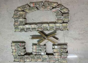 ED seizes one crore cash and 100 live bullets from land dealer Kamlesh's premises