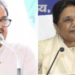 INLD and BSP form alliance to contest Haryana assembly elections